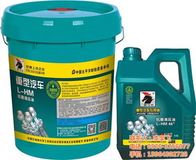 润滑油的卓越品质 新潍4S柴油润滑油与唐山润滑油的深度解析